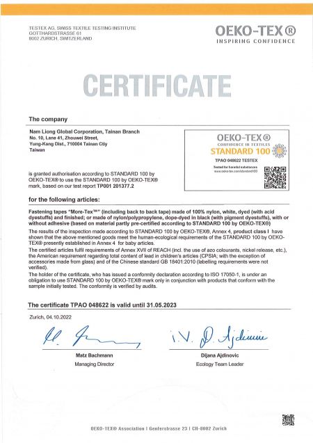 2022 Fastening tapes approved by OEKO-TEX® Standard 100 (yearly renewal)